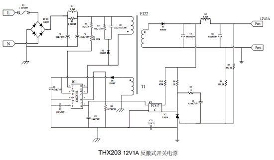 THX203 Datasheet - PWM Switching Power Supply Controller