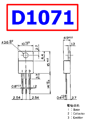 D1071 datasheet pinout