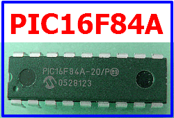 pic16f84a-microcontroller
