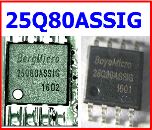 25Q80ASSIG 8Megabit Serial Flash Memory