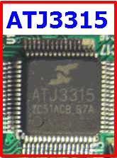 ATJ3315 digital music chip