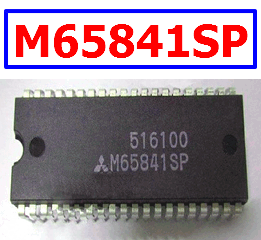 M65841SP-Sound-Processor