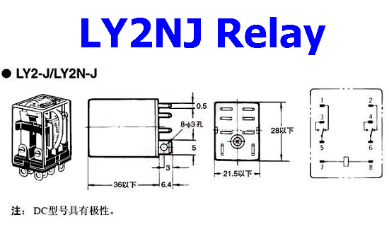 LY2NJ Relay 24V