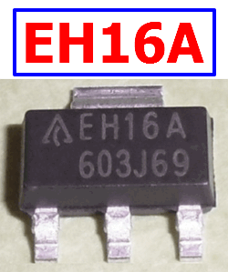 EH16A Regulator