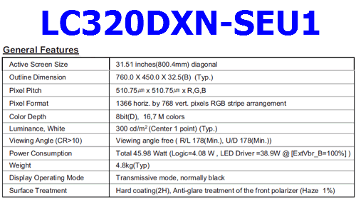 LC320DXN-SEU1 TFT LCD LG