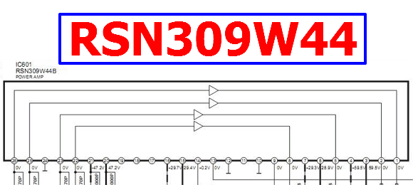 Rsn312h24 схема включения усилителя
