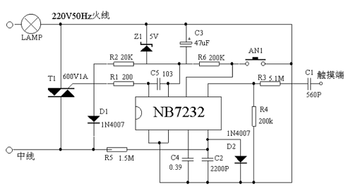NB7232 circuit
