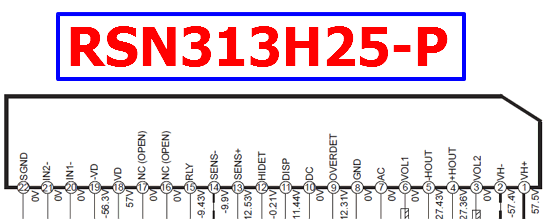 Rsn312h24 схема включения усилителя