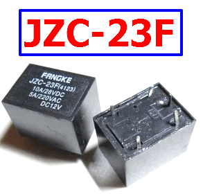 JZC-23F datasheet relay