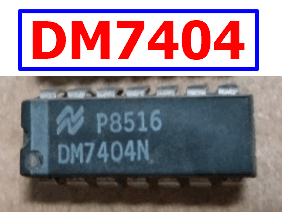 DM7404 ttl components
