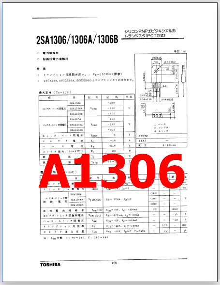 A1306 pdf pnp transistor