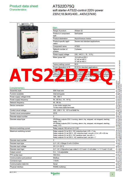 ATS22D75Q pdf