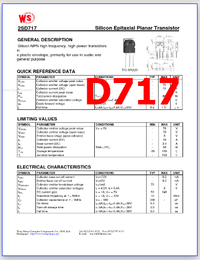 D717 pdf datasheet transistor