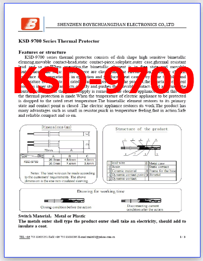 KSD-9700 pdf protector