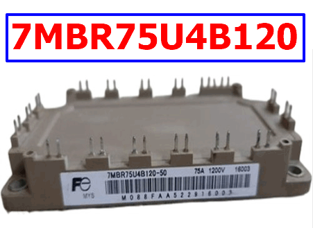 7MBR75U4B120 datasheet pdf