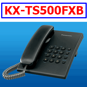 KX-TS500FXB pdf manual
