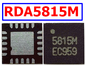RDA5815M datasheet