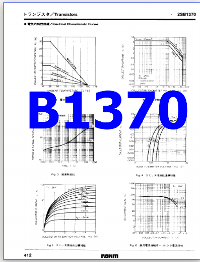 B1370 datasheet transistor
