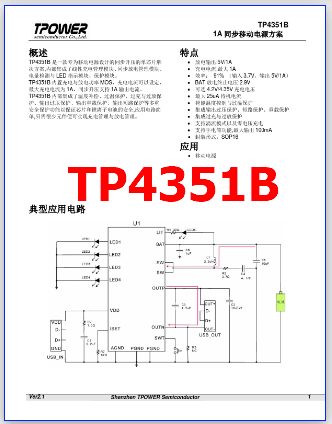 TP4351B pdf