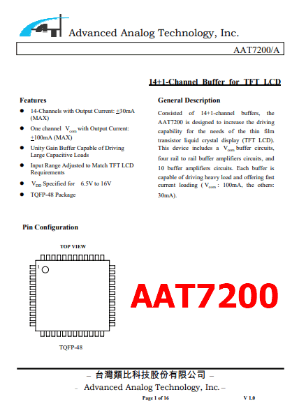 AAT7200 pdf