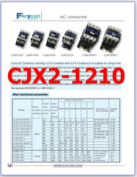CJX2-1210 pdf datasheet contactor