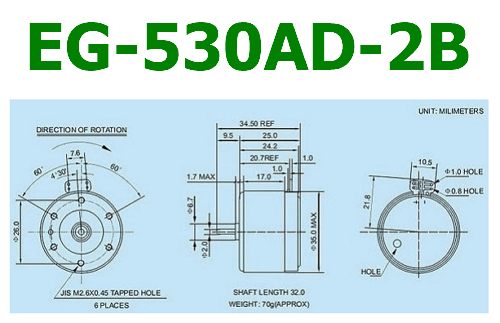 EG-530AD-2B motor manual