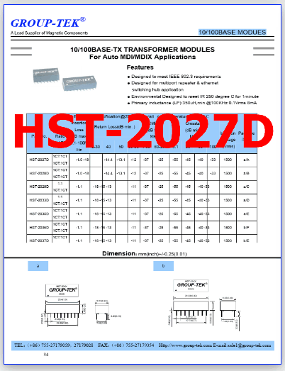 HST-2027D pdf transformer