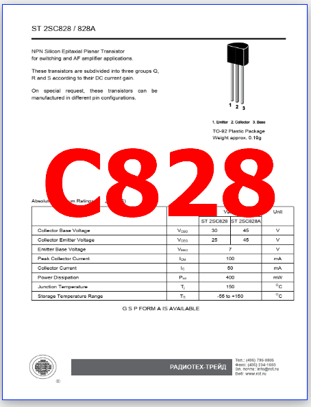 C828 pdf pinout