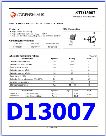 D13007 pdf datasheet