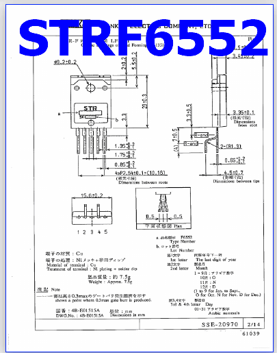STRF6552 datasheet pinout