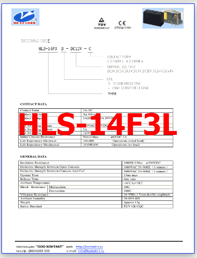 HLS-14F3L pdf datasheet