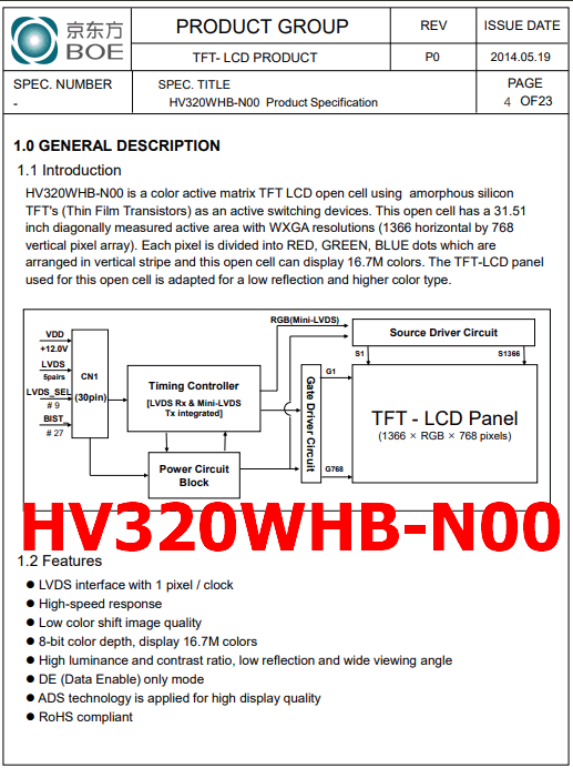 HV320WHB-N00 pdf tft