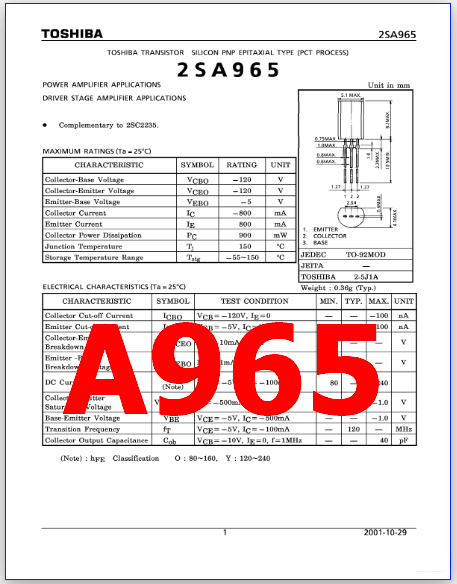 A965 pinout pdf