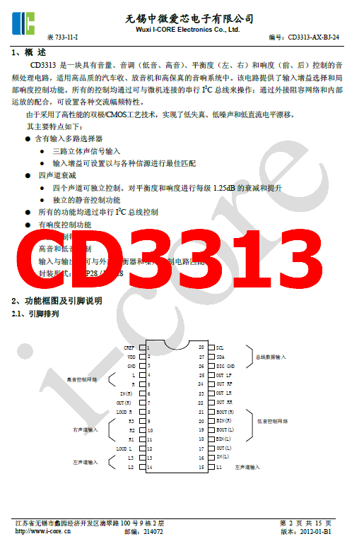 CD3313 pinout pdf