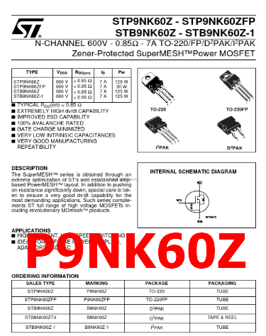P9NK60Z pinout datasheet