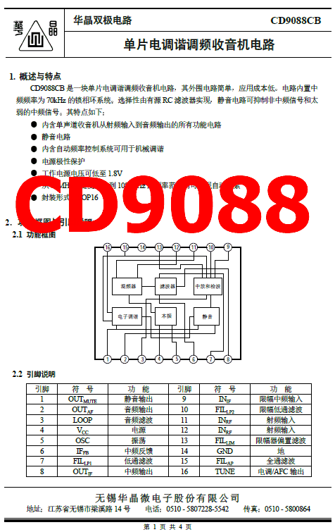 CD9088 pdf pinout